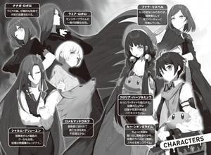 my_slime_is_the_strongest_all_over_the_world_3_characters
