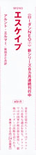 perry_rhodan_neo_7_flucht_aus_terrania_pamph