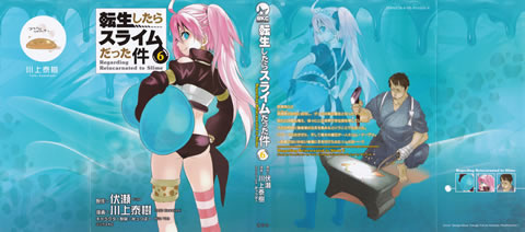 regarding_reincarnated_to_slime_comic_6_cover_all
