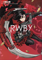 rwby_comicarized