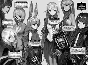 the_black_create_summoner_1_pinup