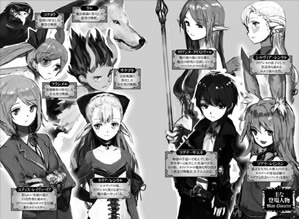 the_black_create_summoner_2_pinup