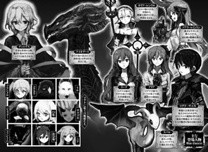 the_black_create_summoner_9_pinup