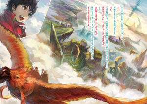 the_summoner_aim_to_only_fight_the_way_i_1_pinup