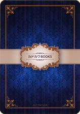 all_points_are_divided_to_vit_because_a_painful_one_is_not_liked_5_card_front