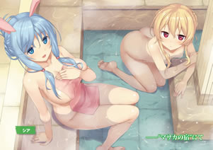 arifureta_shokugyou_de_sekaisaikyou_2_pinup
