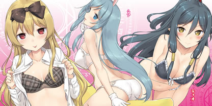 arifureta_shokugyou_de_sekaisaikyou_4_pinup