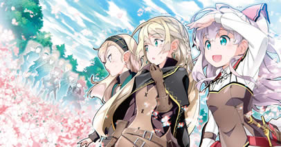 god_bless_me_9_illust