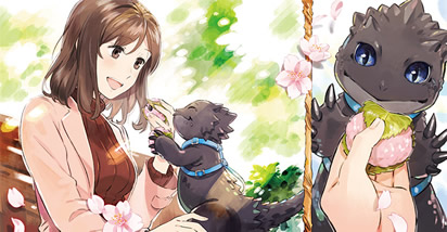 harumi_with_dragon_illust