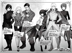 shiro_no_koukoku_monogatari_10_characters
