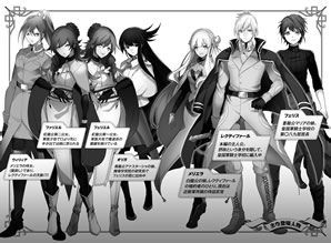 shiro_no_koukoku_monogatari_12_characters