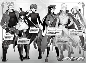 shiro_no_koukoku_monogatari_9_characters
