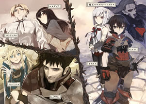 revived_the_devil_1_characters