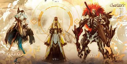 saihate_no_paradin_1_characters