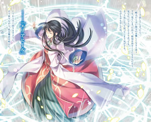 the_power_of_the_saint_is_all_around_1_illust