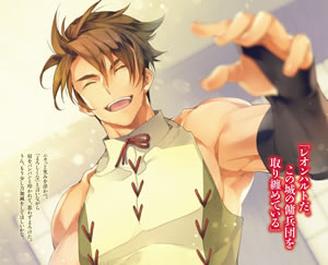 the_power_of_the_saint_is_all_around_3_illust