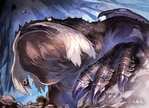 the_unwanted_immortal_adventurer_4_pinup