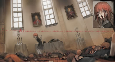 a_girl_holdings_the_sun_1_illust_1