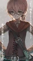 a_girl_holdings_the_sun_1_illust_2