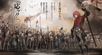 a_girl_holdings_the_sun_2_illust_1