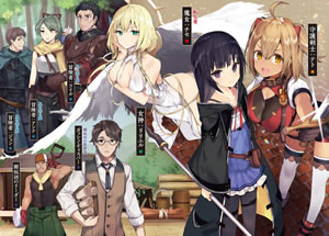 a_witch_with_magical_cheat_1_characters