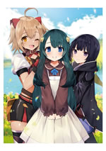 a_witch_with_magical_cheat_3_illust