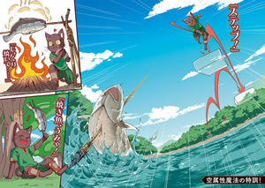 adventure_of_black_cat_nyango_1_illust_1