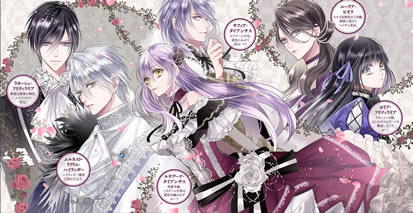 akuyaku_reijoh_ha_dekiai_route_1_characters