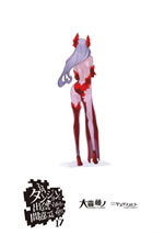 dungeon_ni_deai_17_front_illust