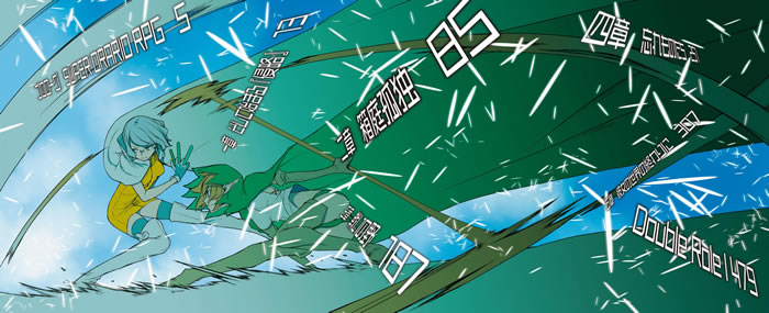 dungeon_ni_deai_17_illust_1
