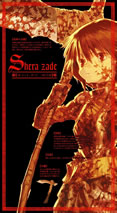 girl_who_ate_death_1_character_shera_zade