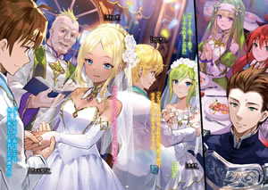 hachinan_tte_sorewa_naidesho_23_illust_1