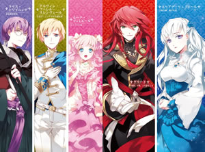imouto_ni_konyakusha_wo_yuzure_to_iwaremashita_1_characters