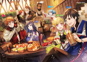 kanzen_kaihi_healer_no_kiseki_1_characters
