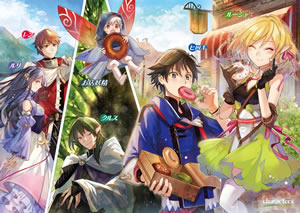 kanzen_kaihi_healer_no_kiseki_3_characters