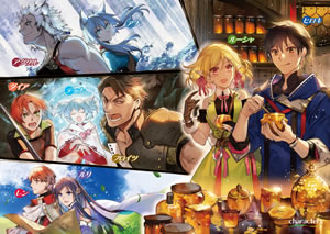 kanzen_kaihi_healer_no_kiseki_5_characters