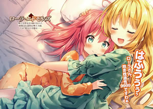 kenshi_wo_mezashite_nyugaku_shitanoni_mahoutekisei_9999_1_illust_1