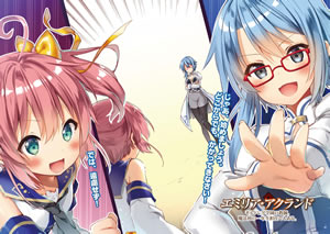 kenshi_wo_mezashite_nyugaku_shitanoni_mahoutekisei_9999_1_illust_3