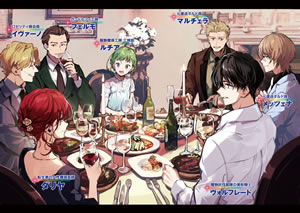 madougushi_dalia_ha_utsumukanai_6_characters