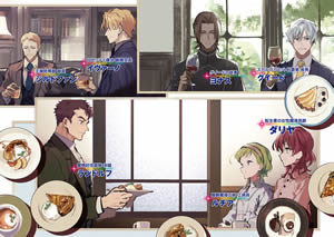 madougushi_dalia_ha_utsumukanai_7_illust_characters