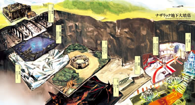 overload_1_illust_2