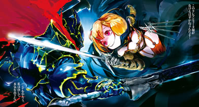 overload_2_illust_2