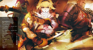 overload_7_illust_1