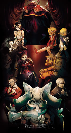 overload_7_illust_2