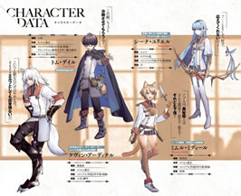 ryuusa_no_ori_2_characters_data