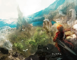 saihate_no_paradin_1_illust