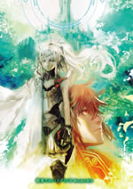 saihate_no_paradin_2_illust_front