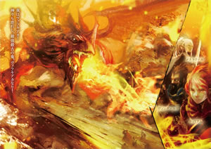 saihate_no_paradin_3_2_illust_characters