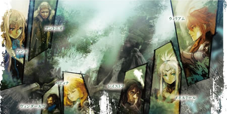saihate_no_paradin_4_illust_characters