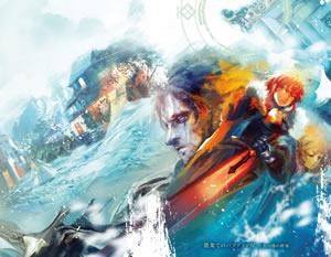 saihate_no_paradin_4_illust_front